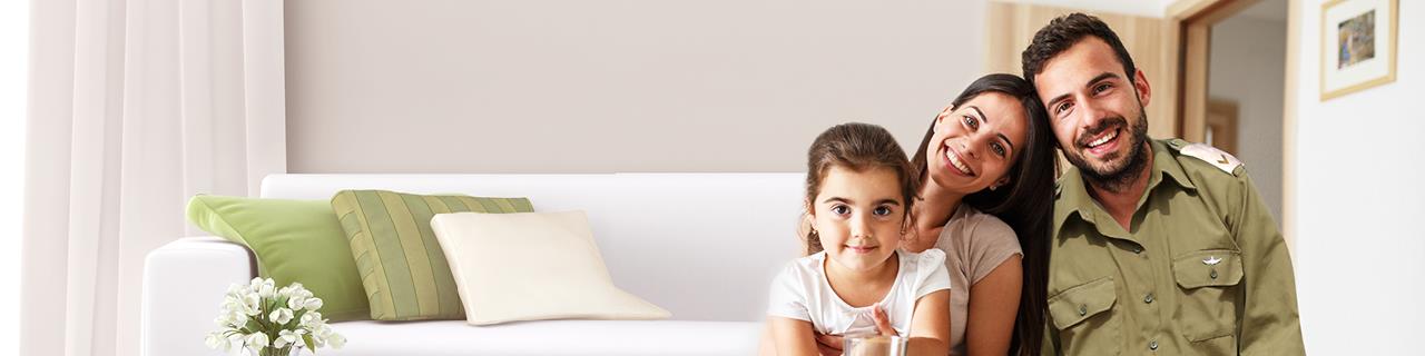 50 5251+Banner Mutzar Keva Kavua 022