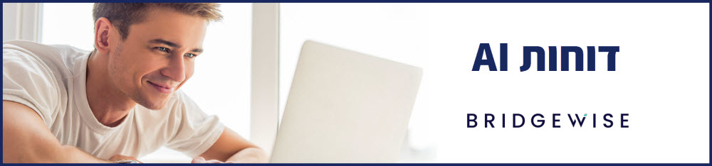 באנר+מוצר+בידגוויז1